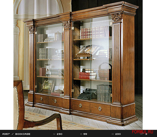 Шкаф Castellan Art. A357 BOOKCASE